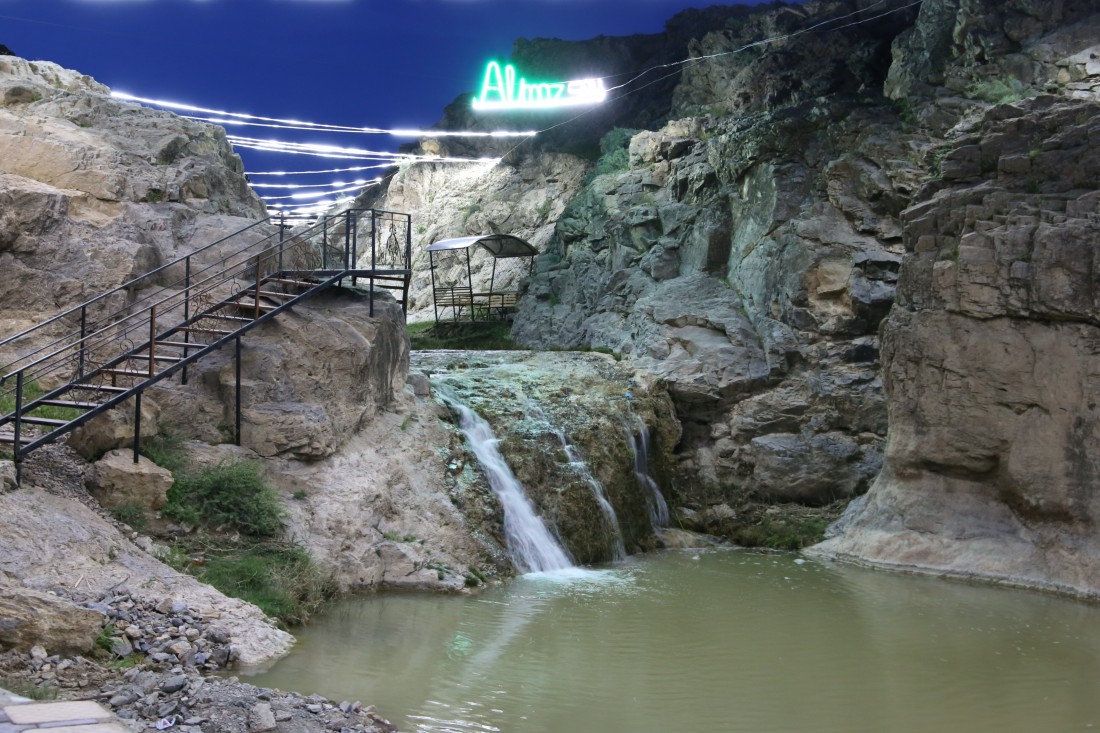 The ancient gorge Sarmyshsay